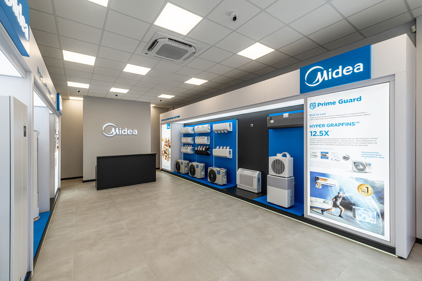 Магазин за климатици Midea Pro Shop