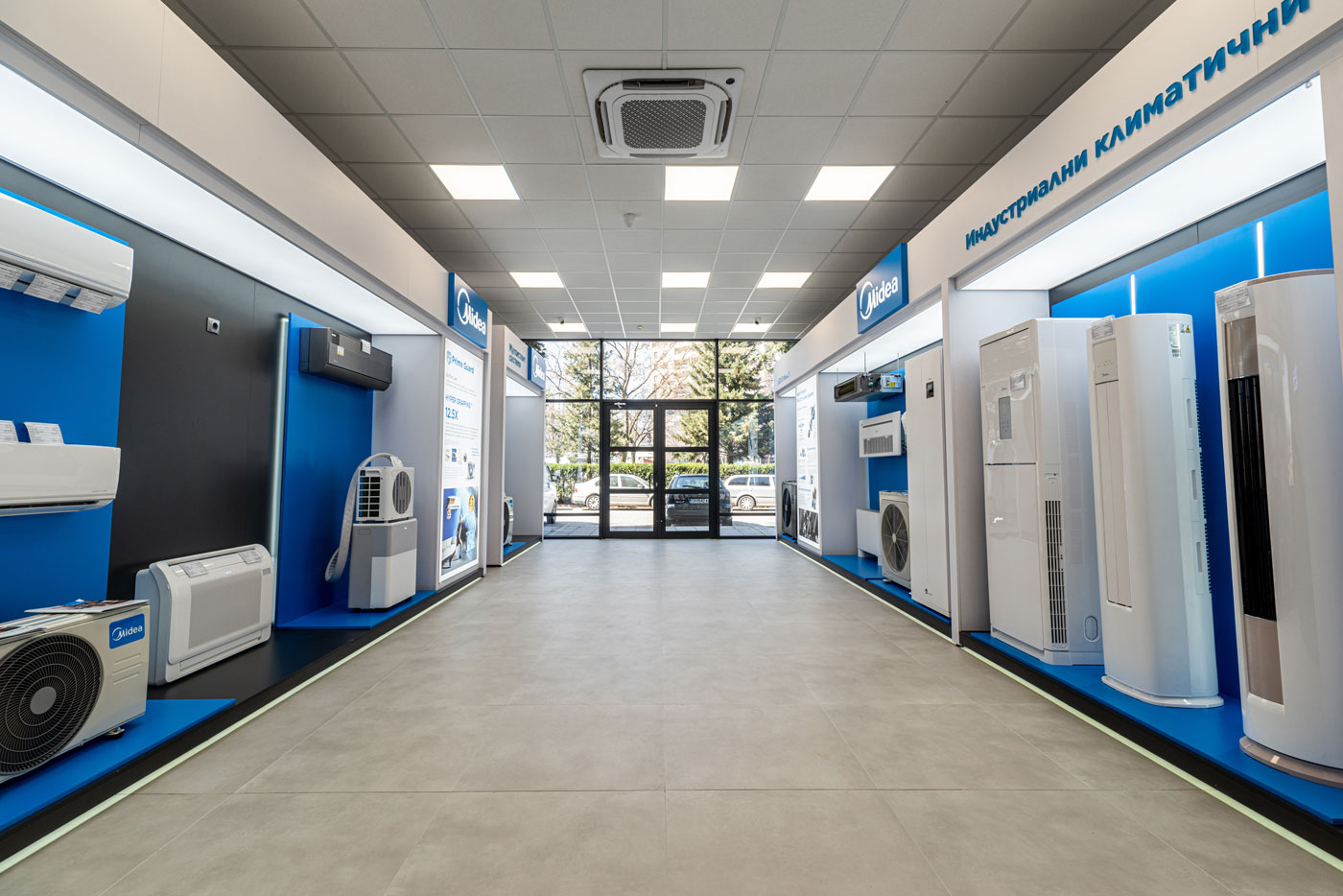 Магазин за климатици Midea Pro Shop