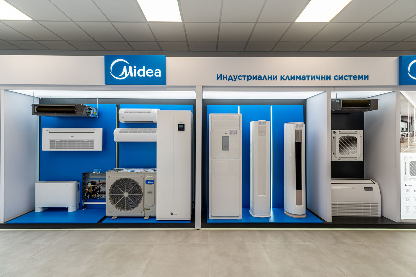 Магазин за климатици Midea Pro Shop